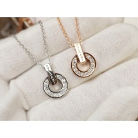 Cheap Bvlgari Necklaces For Women #977744 Replica Wholesale [$27.00 USD] [ITEM#977744] on Replica Bvlgari Necklaces