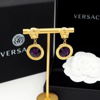 Cheap Versace Earrings For Women #977972 Replica Wholesale [$25.00 USD] [ITEM#977972] on Replica Versace Earrings