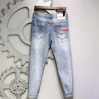 Prada Jeans For Men #978113