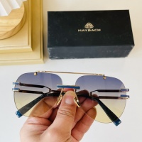 Balmain AAA Quality Sunglasses #979448