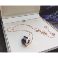 Bvlgari Necklaces For Women #979538