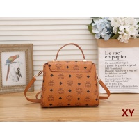 Cheap MCM Messenger Bags For Women #979585 Replica Wholesale [$32.00 USD] [ITEM#979585] on Replica MCM Messenger Bags