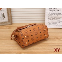 Cheap MCM Messenger Bags For Women #979585 Replica Wholesale [$32.00 USD] [ITEM#979585] on Replica MCM Messenger Bags