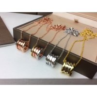 Cheap Bvlgari Necklaces For Women #980454 Replica Wholesale [$27.00 USD] [ITEM#980454] on Replica Bvlgari Necklaces