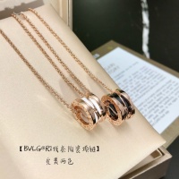 Cheap Bvlgari Necklaces For Women #980900 Replica Wholesale [$32.00 USD] [ITEM#980900] on Replica Bvlgari Necklaces