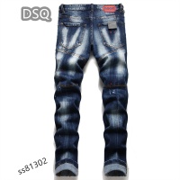 Cheap Dsquared Jeans For Men #981074 Replica Wholesale [$48.00 USD] [ITEM#981074] on Replica Dsquared Jeans