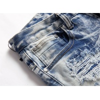 Cheap Philipp Plein PP Jeans For Men #981082 Replica Wholesale [$48.00 USD] [ITEM#981082] on Replica Philipp Plein PP Jeans