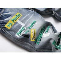 Cheap Philipp Plein PP Jeans For Men #981086 Replica Wholesale [$48.00 USD] [ITEM#981086] on Replica Philipp Plein PP Jeans
