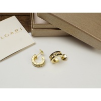 Cheap Bvlgari Earrings #983430 Replica Wholesale [$29.00 USD] [ITEM#983430] on Replica Bvlgari Earrings