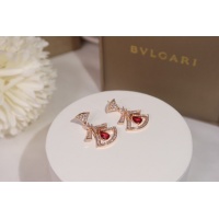 Cheap Bvlgari Earrings For Women #984413 Replica Wholesale [$29.00 USD] [ITEM#984413] on Replica Bvlgari Earrings