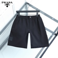 Cheap Prada Pants For Men #984535 Replica Wholesale [$42.00 USD] [ITEM#984535] on Replica Prada Pants