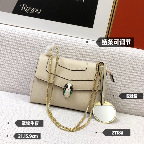 Cheap Bvlgari AAA Quality Messenger Bags For Women #985533 Replica Wholesale [$102.00 USD] [ITEM#985533] on Replica Bvlgari AAA Messenger Bags