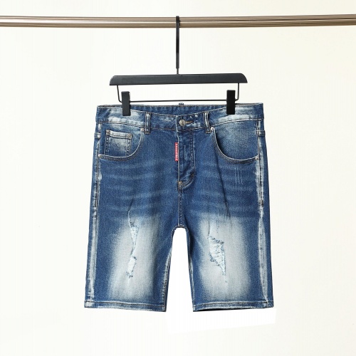 Cheap Dsquared Jeans For Men #990044 Replica Wholesale [$42.00 USD] [ITEM#990044] on Replica Dsquared Jeans