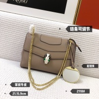 Bvlgari AAA Quality Messenger Bags For Women #985532