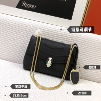 Bvlgari AAA Quality Messenger Bags For Women #985536