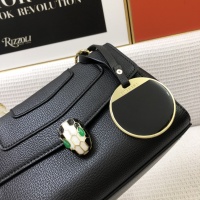Cheap Bvlgari AAA Quality Messenger Bags For Women #985536 Replica Wholesale [$102.00 USD] [ITEM#985536] on Replica Bvlgari AAA Messenger Bags
