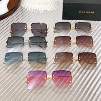 Cheap Bvlgari AAA Quality Sunglasses #986540 Replica Wholesale [$60.00 USD] [ITEM#986540] on Replica Bvlgari AAA Quality Sunglasses