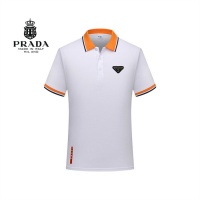 Prada T-Shirts Short Sleeved For Men #987067