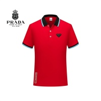 Prada T-Shirts Short Sleeved For Men #987070