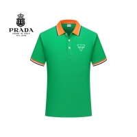 Prada T-Shirts Short Sleeved For Men #987074