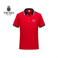 Prada T-Shirts Short Sleeved For Men #987075