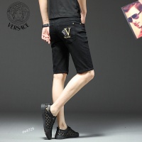 Versace Jeans For Men #987091