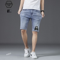 Cheap Philipp Plein PP Jeans For Men #987102 Replica Wholesale [$40.00 USD] [ITEM#987102] on Replica Philipp Plein PP Jeans