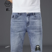 Cheap Philipp Plein PP Jeans For Men #987102 Replica Wholesale [$40.00 USD] [ITEM#987102] on Replica Philipp Plein PP Jeans