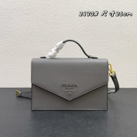 Prada AAA Quality Messeger Bags For Women #987624