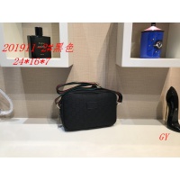 Gucci Messenger Bags For Women #987749