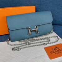 Hermes AAA Quality Wallets For Women #988869