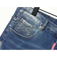Cheap Dsquared Jeans For Men #990043 Replica Wholesale [$42.00 USD] [ITEM#990043] on Replica Dsquared Jeans