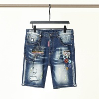 Dsquared Jeans For Men #990045