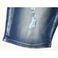 Cheap Dsquared Jeans For Men #990047 Replica Wholesale [$42.00 USD] [ITEM#990047] on Replica Dsquared Jeans