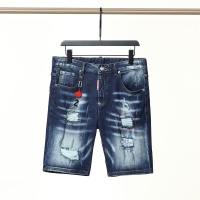 Dsquared Jeans For Men #990048