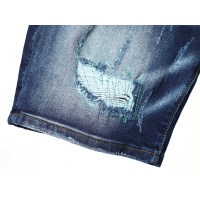 Cheap Dsquared Jeans For Men #990048 Replica Wholesale [$42.00 USD] [ITEM#990048] on Replica Dsquared Jeans