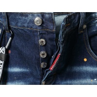 Cheap Dsquared Jeans For Men #990050 Replica Wholesale [$42.00 USD] [ITEM#990050] on Replica Dsquared Jeans