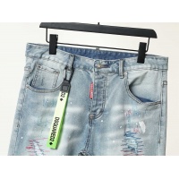 Cheap Dsquared Jeans For Men #990051 Replica Wholesale [$42.00 USD] [ITEM#990051] on Replica Dsquared Jeans