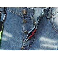Cheap Dsquared Jeans For Men #990058 Replica Wholesale [$48.00 USD] [ITEM#990058] on Replica Dsquared Jeans