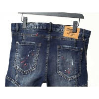 Cheap Dsquared Jeans For Men #990061 Replica Wholesale [$48.00 USD] [ITEM#990061] on Replica Dsquared Jeans