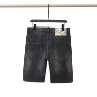 Cheap Dsquared Jeans For Men #990068 Replica Wholesale [$42.00 USD] [ITEM#990068] on Replica Dsquared Jeans