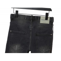 Cheap Dsquared Jeans For Men #990069 Replica Wholesale [$42.00 USD] [ITEM#990069] on Replica Dsquared Jeans
