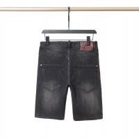 Cheap Dsquared Jeans For Men #990074 Replica Wholesale [$42.00 USD] [ITEM#990074] on Replica Dsquared Jeans