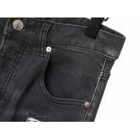 Cheap Dsquared Jeans For Men #990074 Replica Wholesale [$42.00 USD] [ITEM#990074] on Replica Dsquared Jeans