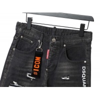 Cheap Dsquared Jeans For Men #990075 Replica Wholesale [$42.00 USD] [ITEM#990075] on Replica Dsquared Jeans