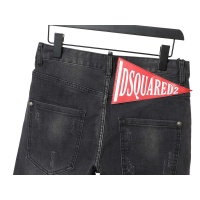 Cheap Dsquared Jeans For Men #990077 Replica Wholesale [$42.00 USD] [ITEM#990077] on Replica Dsquared Jeans