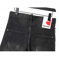 Cheap Dsquared Jeans For Men #990078 Replica Wholesale [$42.00 USD] [ITEM#990078] on Replica Dsquared Jeans