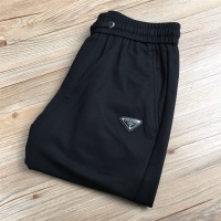 Cheap Prada Pants For Men #990765 Replica Wholesale [$56.00 USD] [ITEM#990765] on Replica Prada Pants