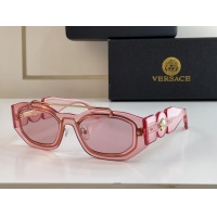 Versace AAA Quality Sunglasses #990928