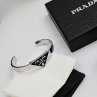 Cheap Prada Bracelet #991312 Replica Wholesale [$29.00 USD] [ITEM#991312] on Replica Prada Bracelets